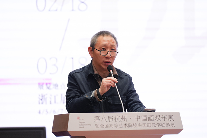 第八届杭州·中国画双年展开幕 “稽古振今”构建时空对话
