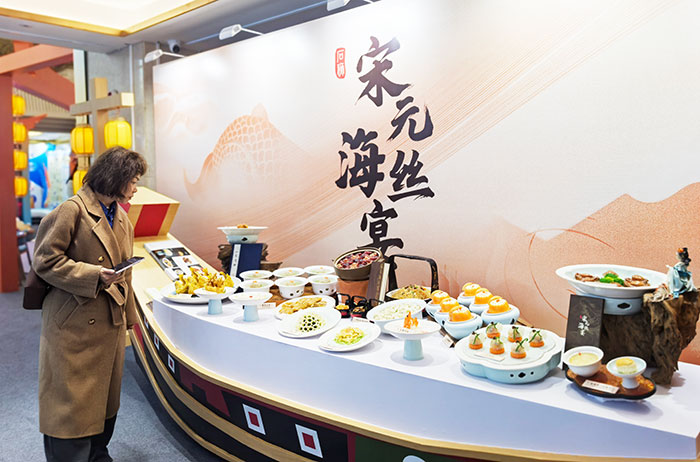 “宋元海丝宴”助力福建石狮擦亮特色发展金名片