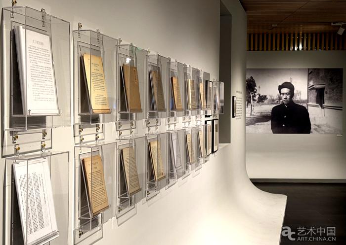 寻回艺术史学的“美玉”——他是中国美术史学科的奠基人