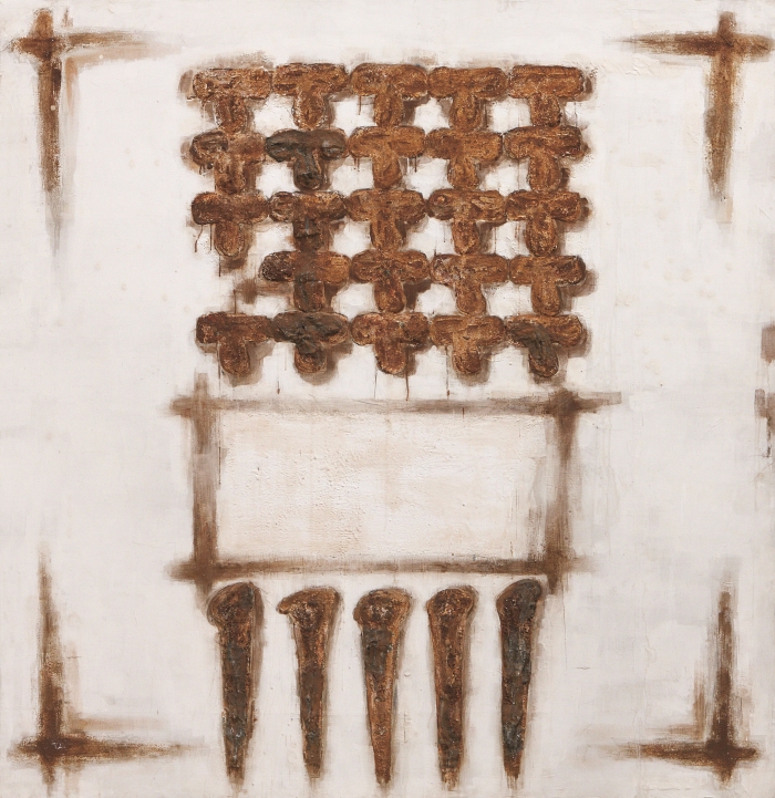 刘旭光：回到《易经》，爬上山顶