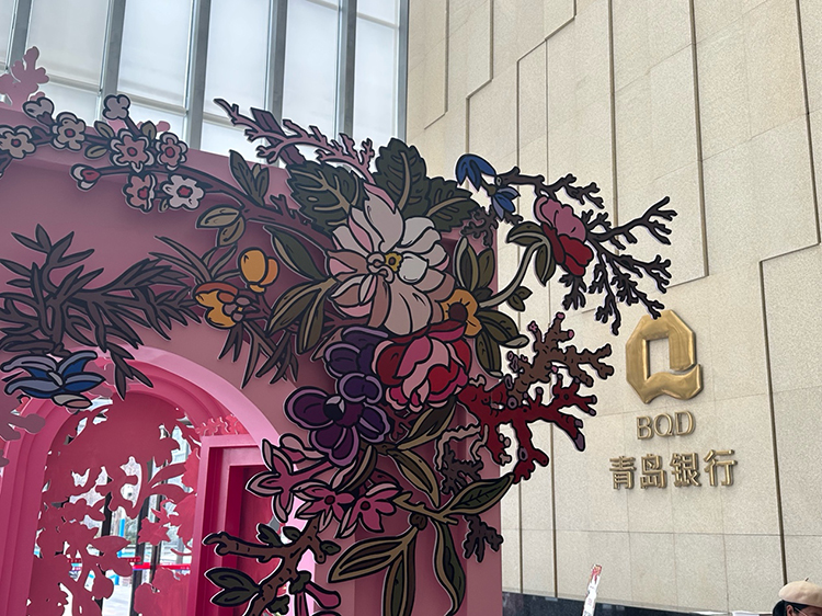 DAC联袂青岛银行 开启卜桦的艺术盛宴