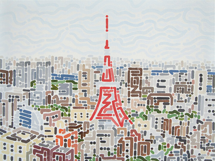 《看他的画得戴副眼镜（二）》：色彩律动的都市诗人