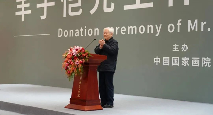 丰子恺先生作品入藏中国国家画院