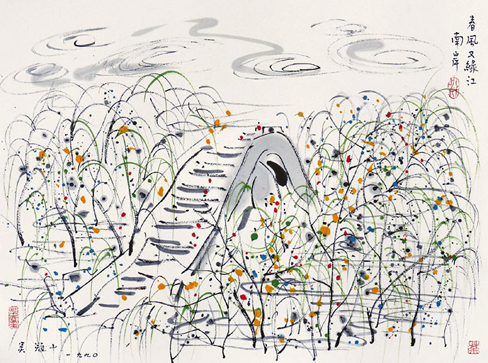 ‌清明风物，人间烟火——水墨世界里的“春和景明”