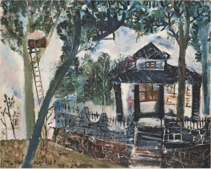 赵无极研究中心在中国美术学院成立