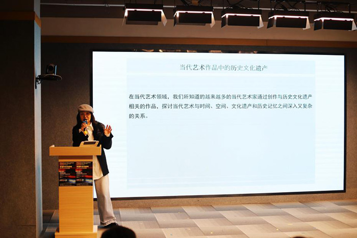 敦煌当代美术馆学术研讨会“穿越时空的回响：当代艺术与历史遗迹”在沪启幕