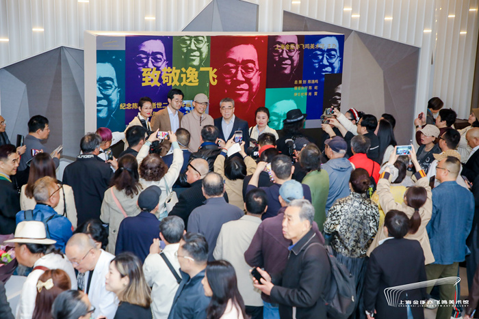 自由、创新、多元——今天，我们为何要纪念陈逸飞？