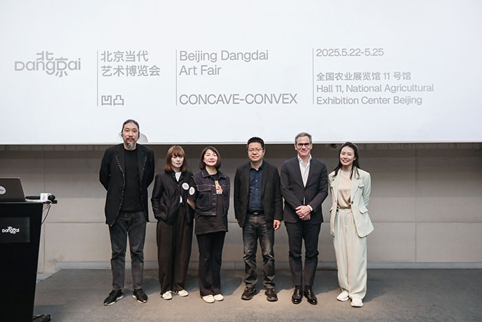 北京当代·艺术博览会2025亮点发布