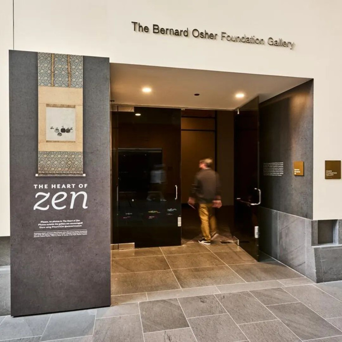 虚空美学的当代回响：“六颗柿子”为何让世人着迷至今？