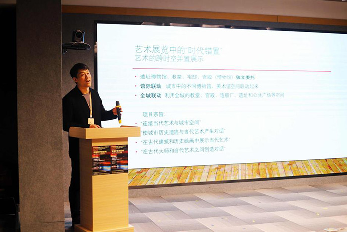 敦煌当代美术馆学术研讨会“穿越时空的回响：当代艺术与历史遗迹”在沪启幕