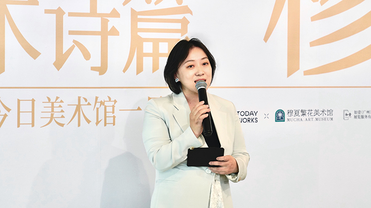 今日美术馆全景式呈现“阿尔丰斯·穆夏的艺术诗篇”