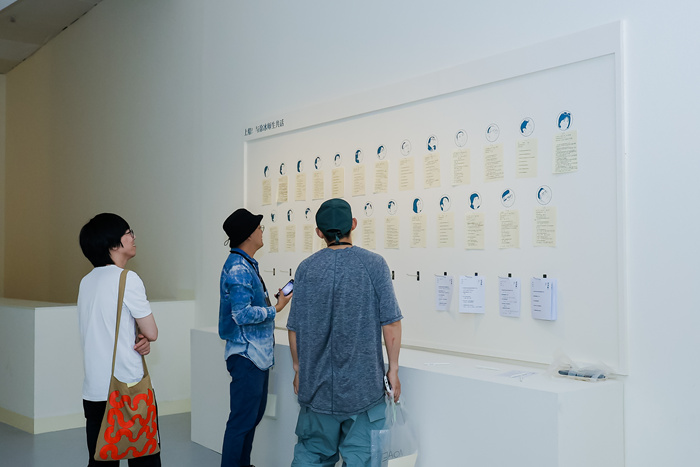 漂浮东钱湖的“夜航船”：徐冰和学生们的当代艺术“思想接力”