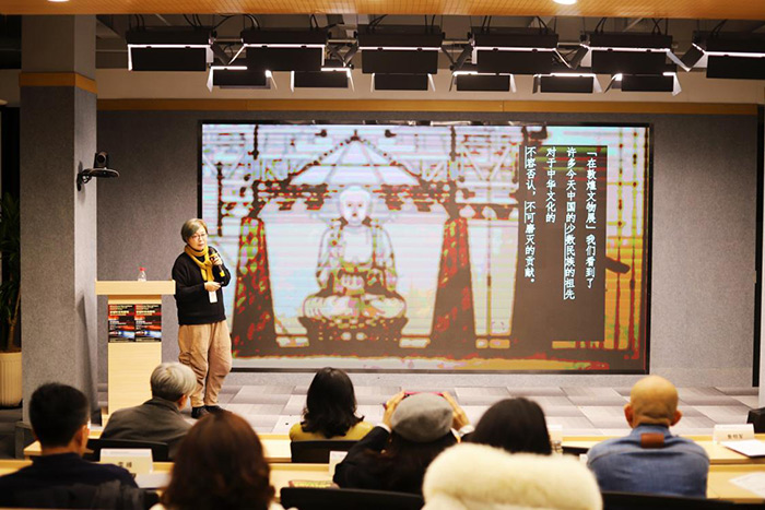 敦煌当代美术馆学术研讨会“穿越时空的回响：当代艺术与历史遗迹”在沪启幕