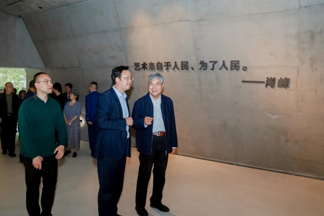 肖峰艺术馆开馆暨“时代之子——肖峰、宋韧艺术展”开幕