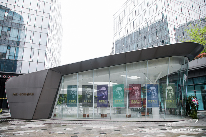 自由、创新、多元——今天，我们为何要纪念陈逸飞？