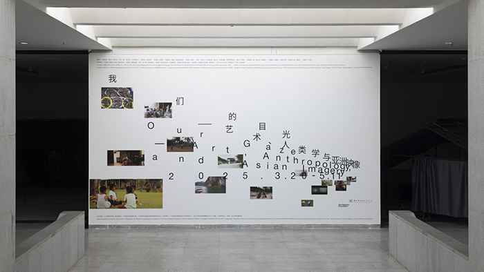 小切口，大视野：第二届泛东南亚首展以影像讲述亚洲南方故事