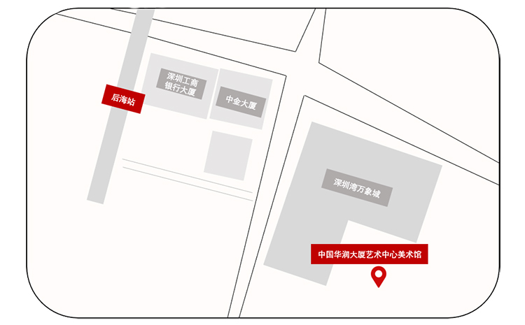 Hello! 月亮先生：Leonid Tishkov的深圳之旅