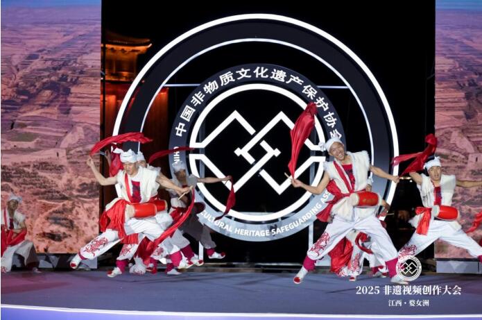 2025非遗视频创作大会婺源启幕：多方合力打造青年共创非遗传播新生态