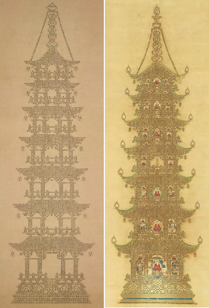 千年云冈 般若生辉——郑勤砚作品展点亮云冈美术馆