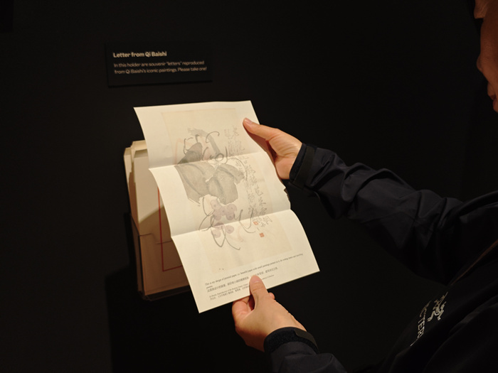 当160岁齐白石来到波士顿美术博物馆：在更广阔的文化视野看水墨艺术