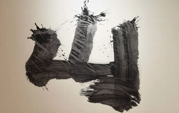 “凹凸”之间，艺术共生——2025年北京当代・艺术博览会落幕