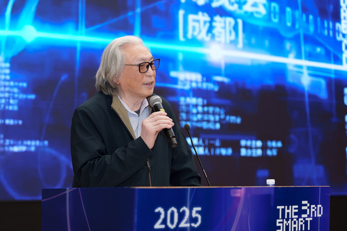 持续聚焦“数字化+智能化”艺术形态 第三届数智艺术博览会9月登陆成都