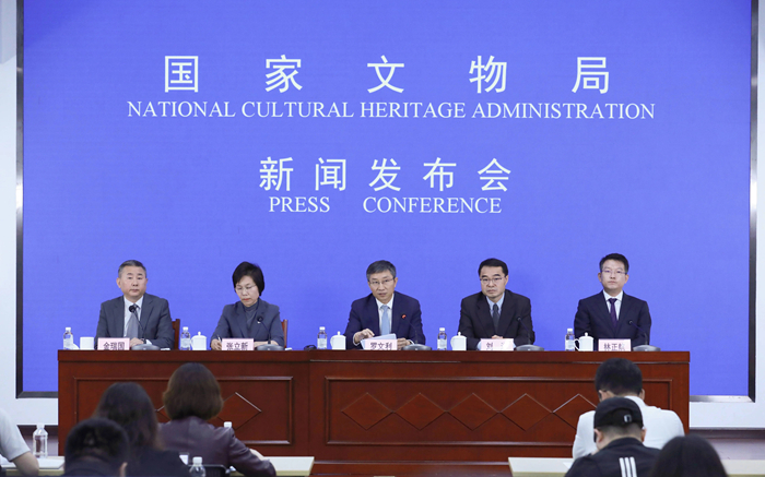 2025年国际博物馆日中国主会场活动落户北京大运河博物馆 “看·见殷商”大展将举行