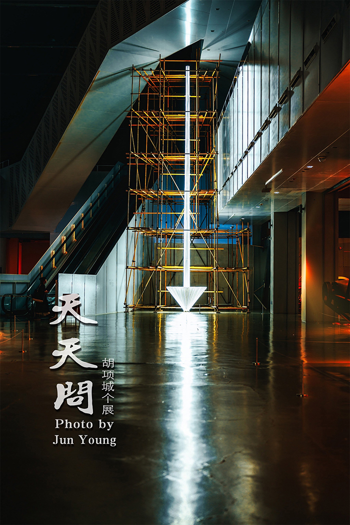 国际博物馆日：探寻PSA、中间美术馆、广美美术馆的文化定位