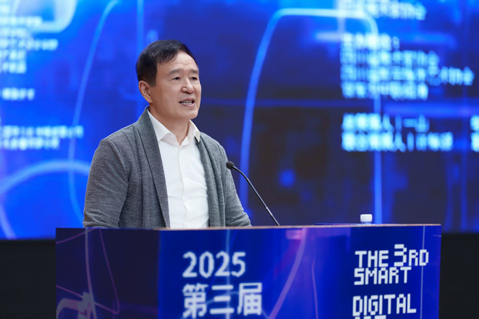 持续聚焦“数字化+智能化”艺术形态 第三届数智艺术博览会9月登陆成都