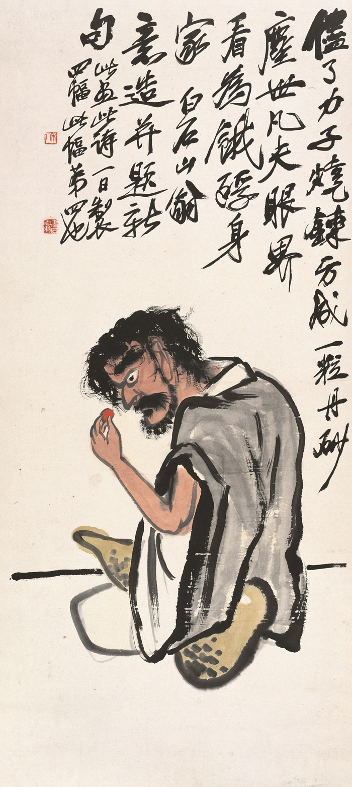 当160岁齐白石来到波士顿美术博物馆：在更广阔的文化视野看水墨艺术