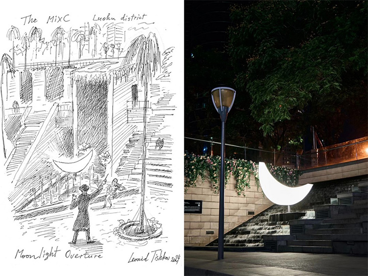 月亮先生列昂个展开幕：在深圳收到一封“月亮来信”