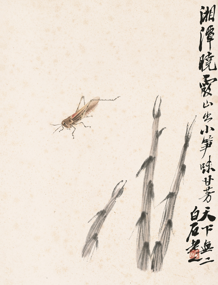 当160岁齐白石来到波士顿美术博物馆：在更广阔的文化视野看水墨艺术