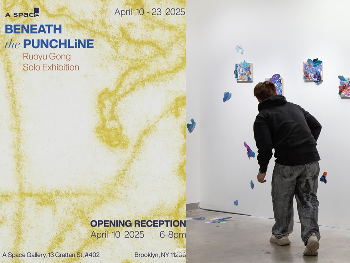 龚若愚：一头跨文化语境下不停拉磨的“倔驴”