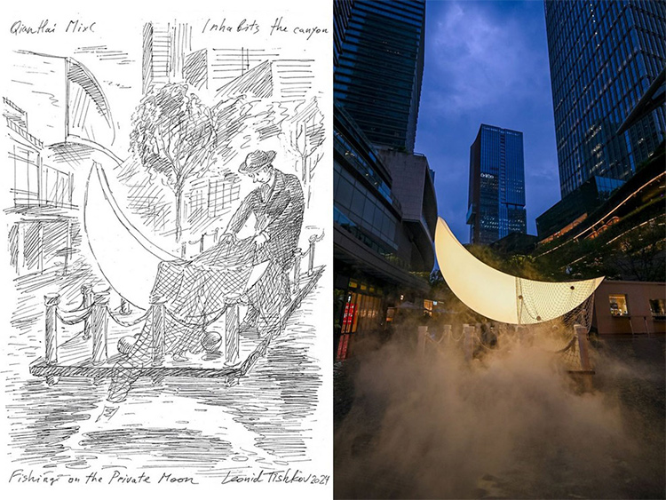 月亮先生列昂个展开幕：在深圳收到一封“月亮来信”