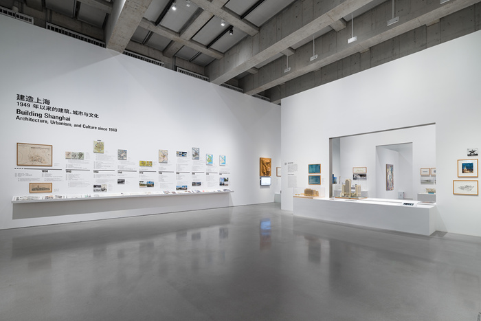 “建造上海”：漫步西岸美术馆，重温新上海75年的建城史