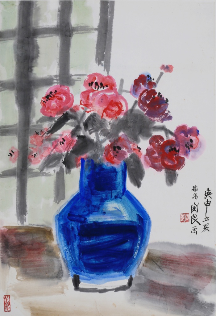 静物之必要：中国现当代艺术家眼中的生活与生命