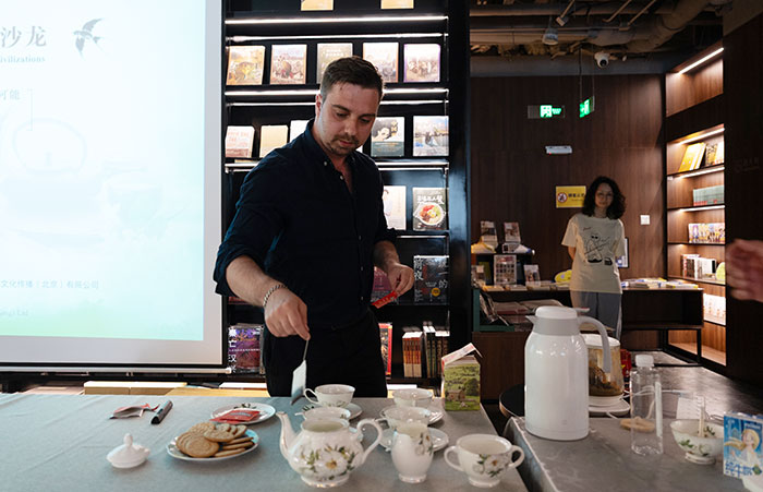 中国外文局举办“文明对话国际日”主题文化沙龙——以“茶”为文化切口探讨文明对话的微观表达
