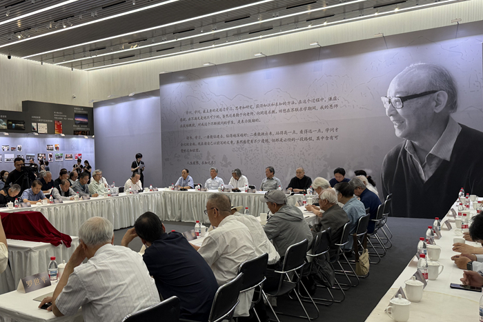 大道箴言——邵大箴先生纪念会暨新书发布会举行