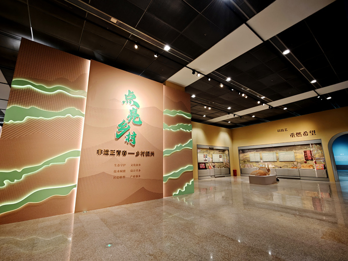 非遗正青春：非遗传承人研培计划十年成果展在京亮相