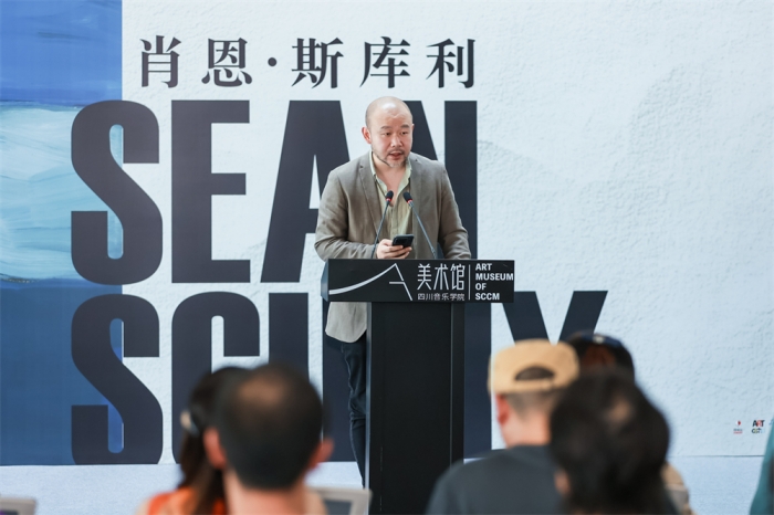 东西方哲学的共鸣：肖恩·斯库利的“崇高与虚空”在川音美术馆展出