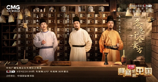 人民境界 奋斗情怀 致远修为：总书记这样锚定文化强国！