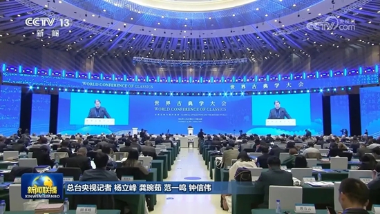 人民境界 奋斗情怀 致远修为：总书记这样锚定文化强国！