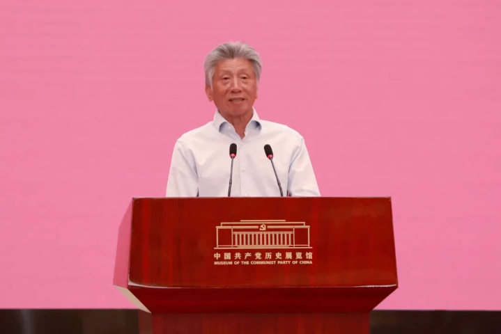 “美术里的新时代——中国美术家协会‘深入生活、扎根人民’大采风活动”正式启动