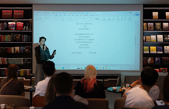 中国外文局举办“文明对话国际日”主题文化沙龙——以“茶”为文化切口探讨文明对话的微观表达