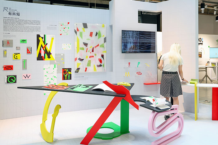 一画开天，变化万千——“七十二变·2025中国美术学院毕业季”开幕