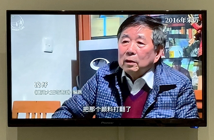 大量童年“细糠”来袭：上海美术电影动画片一次看个够