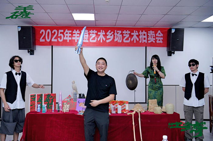 羊磴的乡土而新“气”