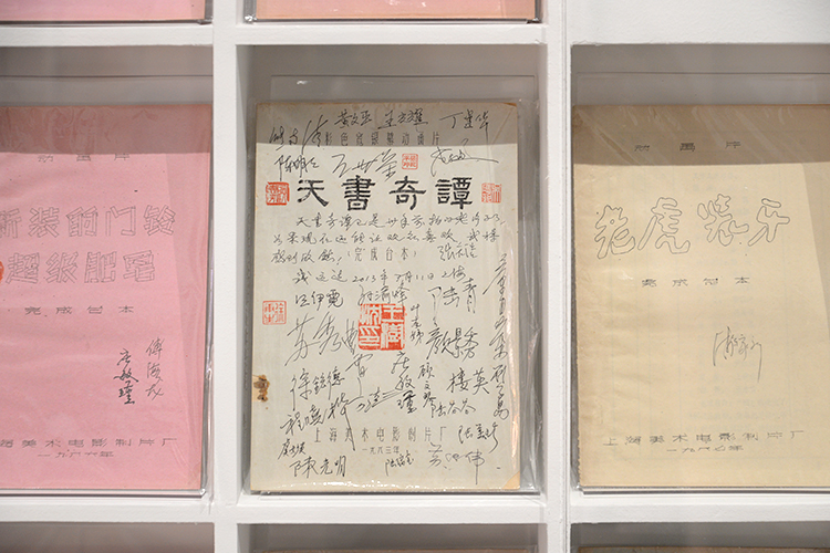 大量童年“细糠”来袭：上海美术电影动画片一次看个够