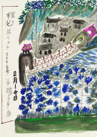 羊磴的乡土而新“气”