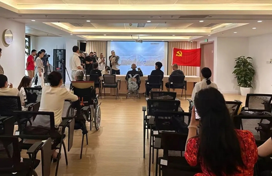 92岁的入党申请书，跨越世纪的信念坚守